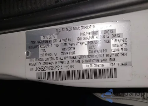 2016 Mazda Cx-5 Touring z USA, uszkodzony, nr VIN JM3KE2CYXG0871514